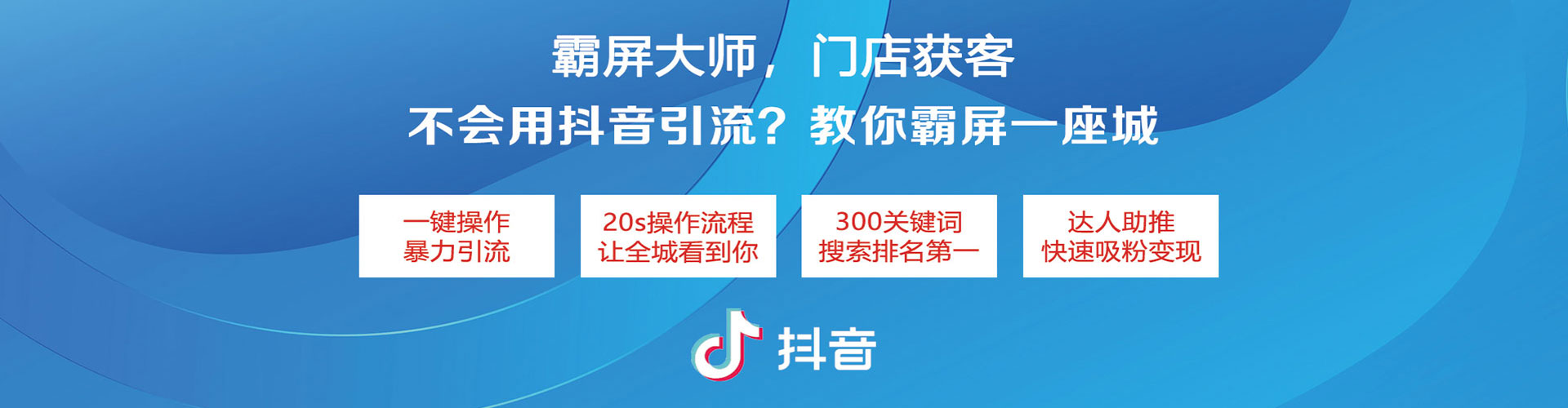 平邑百度开户返点